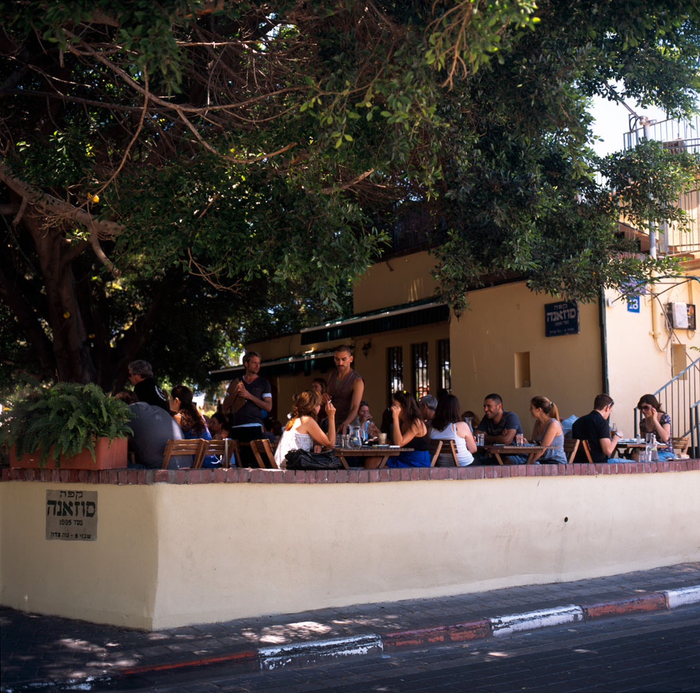 Neve Tzedek