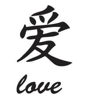 Love Symbol Tattoos | Symbols ...