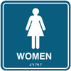 Restroom Signs, Bathroom Signs, ADA Restroom Signs | Seton