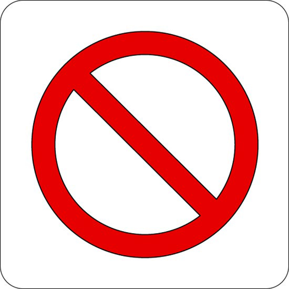 Clipart universal no sign