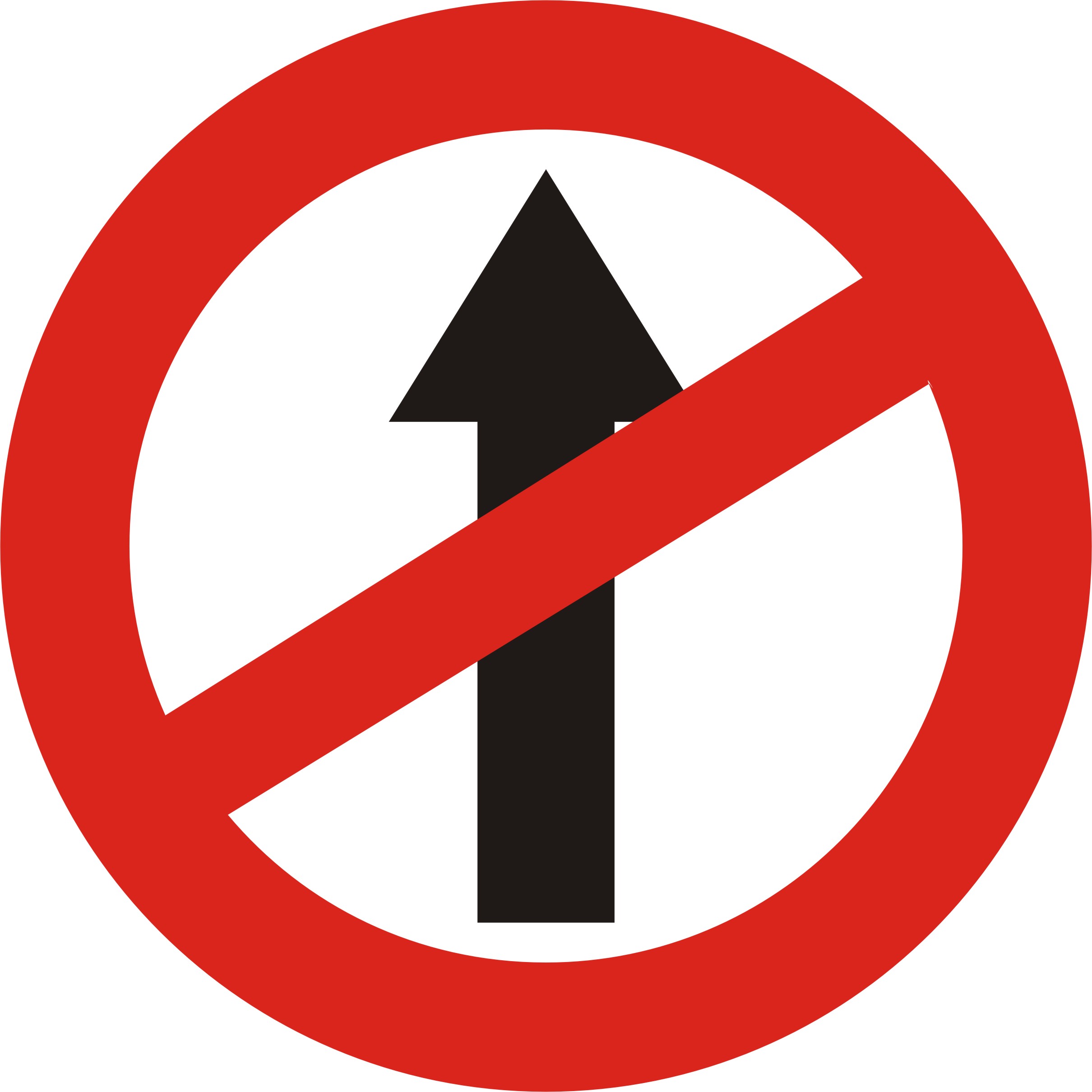 No Entry Sign Clipart