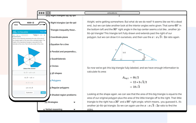 Achievable GRE dashboard