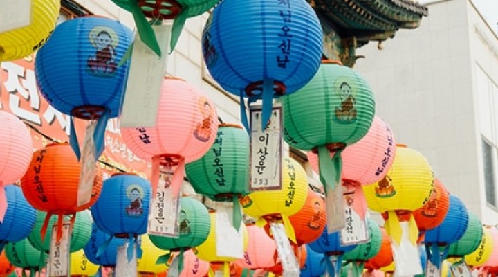 Multi-colored Korean lanterns. 