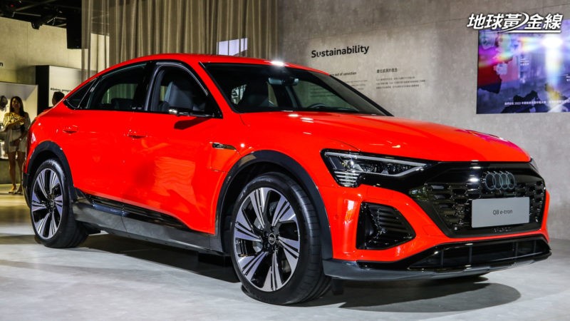 Audi Q8 e-tron、Q8 Sportback e-tron，於9月8日於臺灣市場正式發表上市。（攝影／陳奕宏）