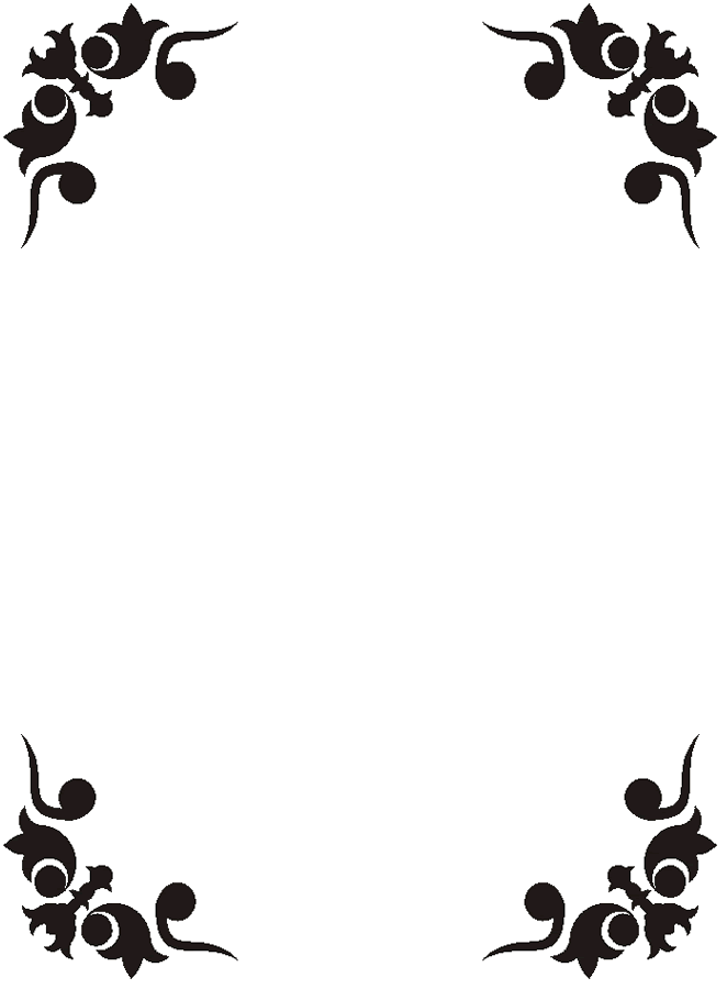 Wedding Border Clipart | Clipart Panda - Free Clipart Images