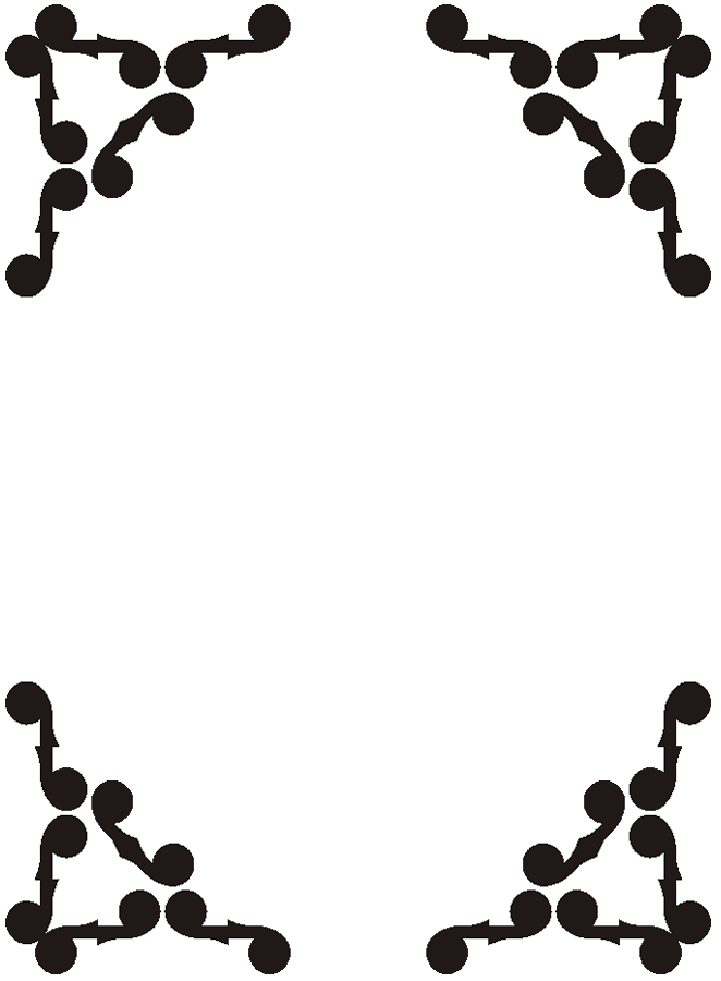 Free Clip Art Borders Wedding