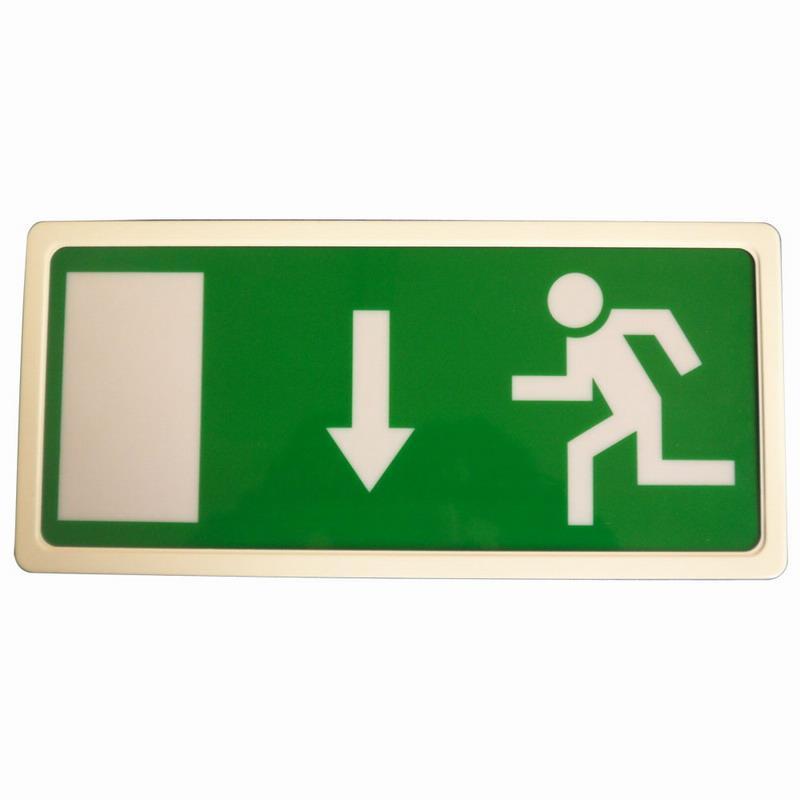 Emergency light, Exit signs ,Emergency lighting, Emergency lamp ...