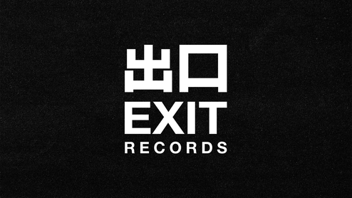 EXIT Records logo on a black background