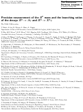 Cover page: Precision measurement of the Ξ<sup>0</sup> mass and the branching ratios of the decays Ξ<sup>0</sup> → Λγ and Ξ<sup>0</sup> → ∑<sup>0</sup>γ