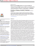 Cover page: Burnout and depression: A cross sectional study among health care workers providing HIV care during the COVID-19 pandemic in Malawi.