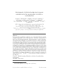 Cover page: Development of ultralow-background cryogenic calorimeters for the measurement of surface &nbsp; α &nbsp;contamination