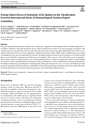 Cover page: Human Inborn Errors of Immunity: 2022 Update on the Classification from the International Union of Immunological Societies Expert Committee.