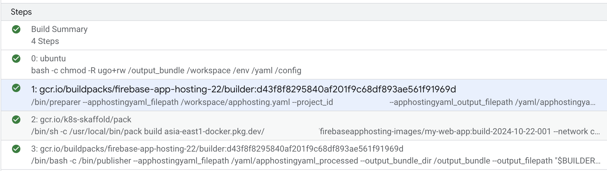 A screen capture of a Google Cloud console view of Cloud Build steps