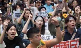 Hundreds of demonstrators gather a rally to protest against KMT and TPP to expand parliamentary powers in Taipei on May 21,2024