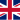 English Flag