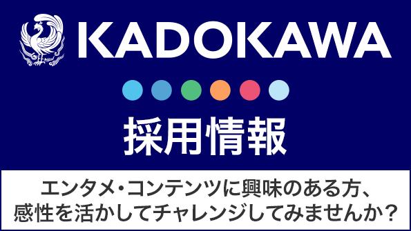 SDGs達成に向けた取り組み