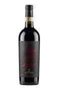 Brunello di Montalcino Pian Delle Vigne Antinori