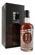 Karuizawa Five Decades 1960-2000