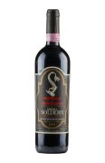 Brunello di Montalcino Riserva Soldera