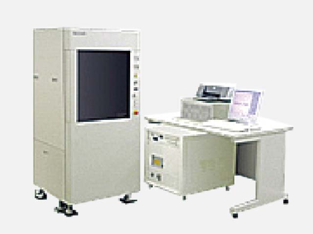 Photo: Ultra-high precision coordinate measuring device