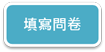 證交所投資人知識網-網站功能介紹