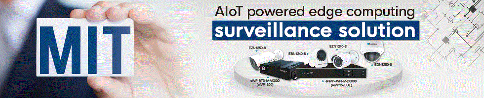 MIT surveillance Solution