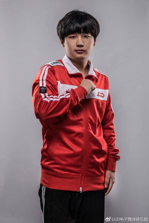 LGD Gaming Eternal.