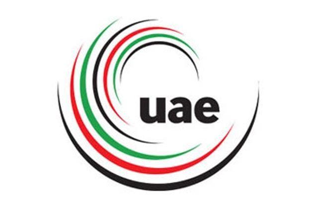 UAE Logo - UAE Logo designs - The National