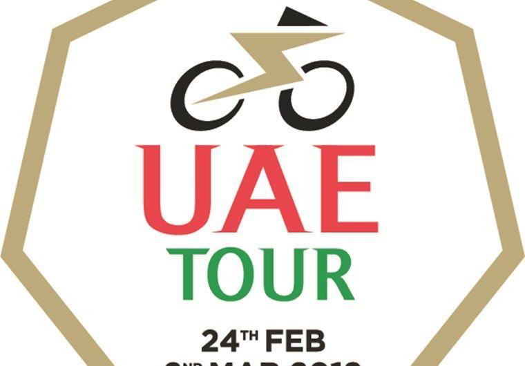 UAE Logo - UAE TOUR DEBUT EDITION - LOGO AND TROPHY UNVEILED IN DUBAI | Abu ...