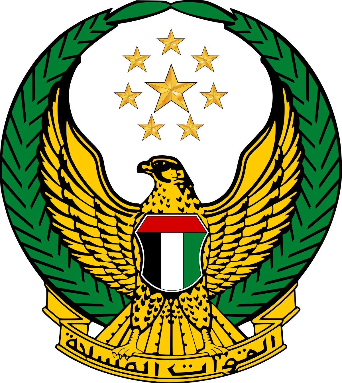 UAE Logo - United Arab Emirates Armed Forces