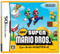 NSMB Packshot Japan.png