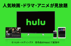 Hulu