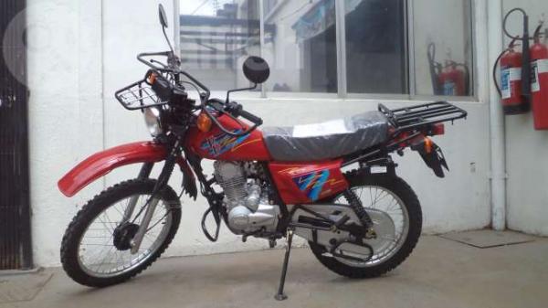 Jialing JH 125 GY