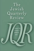 Midrash, Testimony, and the Angel of Interpretation: Geoffrey Hartman in Jewish Studies cover