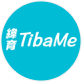 緯育TibaMe