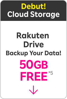 Cloud Storage Rakuten Drive Backup Your Data! 50GB FREE *5