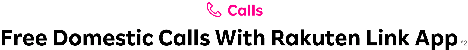 Calls: Free Domestic Calls With Rakuten Link App