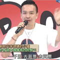 3男星想「刷臉」玩遊樂園！兩度闖關全GG 慘被嗆：出錢會死啊