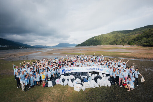 AXA安盛「Week for Good 2024」聚焦水資源和氣候行動