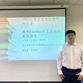 崑大機器人所吳愷倫精進FlexSim模擬技術 助企業優化產線充實就業技能