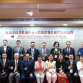 徐佳青歡迎世總第30屆團隊回臺 持續引領服務全球僑胞