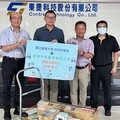 東捷科技捐贈機械設備 助南大材料系培育智慧機械人才