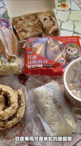 伊能靜返台現身東區買早餐！招牌「娃娃音」遭小粉紅出征