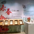 永春當代纏花工藝展 高雄翰品酒店展現纏花細緻與多元風貌