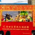 雲林國際偶戲節與全家便利商店合作 推廣雲林在地文化