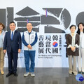 桃市立美術館與韓國國立現代美術館跨國合作 盛大展出「美術館裡的『書』：韓國現當代書藝展」