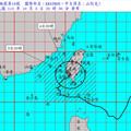 輕颱山陀兒持續減弱 全台10/4停班課資訊報你知