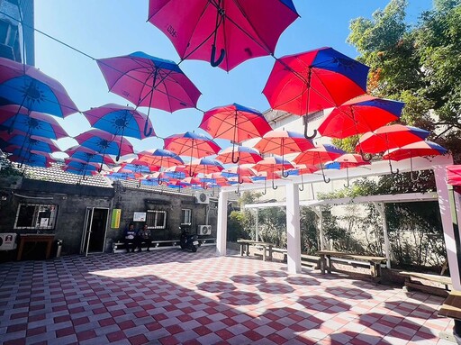 繽紛洋傘綻放打卡新亮點 秀水金興番花道聚落全齡好遊 獲建築園冶獎青睞