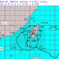 北北基桃明天是否再放颱風假？ 蔣萬安：晚間8點公布