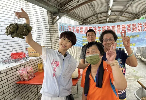 遭正國會除名！陳亭妃發聲了